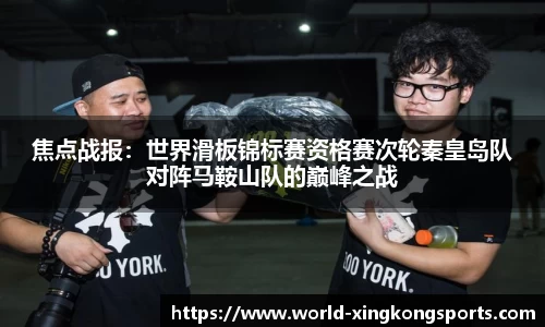 星空体育官方网站