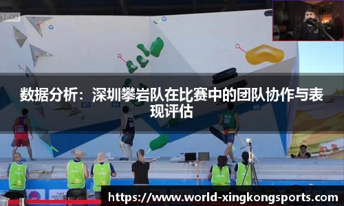 星空体育官方网站