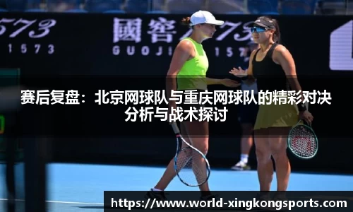 星空体育官方网站