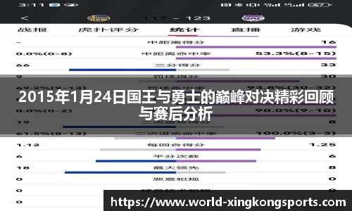 星空体育官方网站